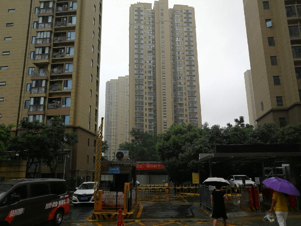 中铁国际城